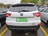 Photo 4 - Changan CS75