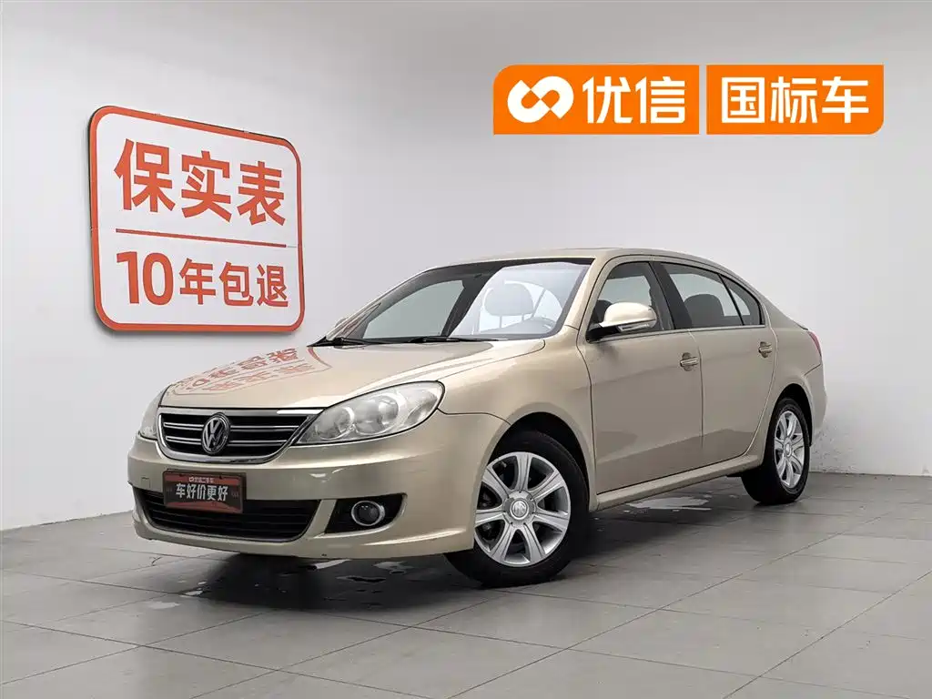 Volkswagen Lavida 2011 1.6L Manual Elegance Edition