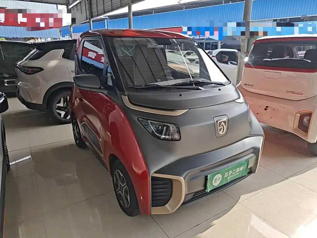 BAOJUN E200