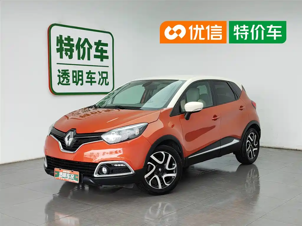 Renault Captur 2015 1.2T Automatic Comfort Edition