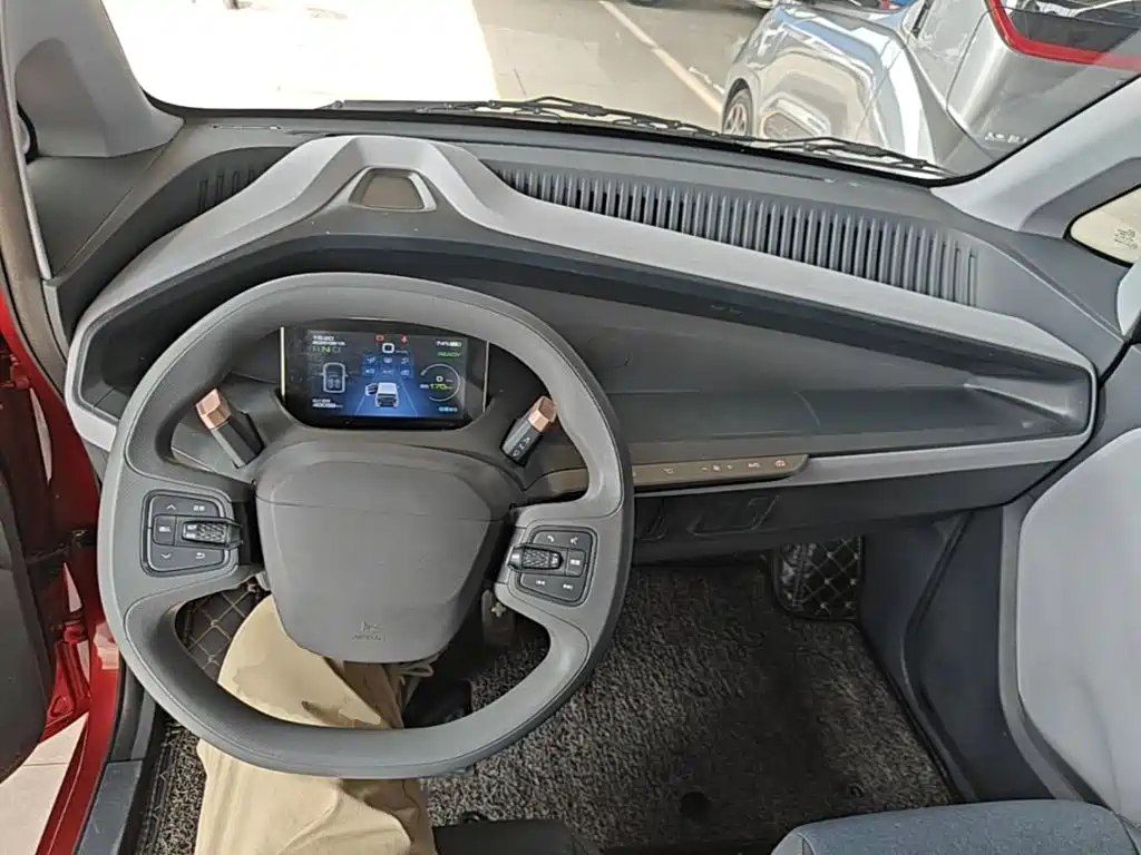 BAOJUN E200