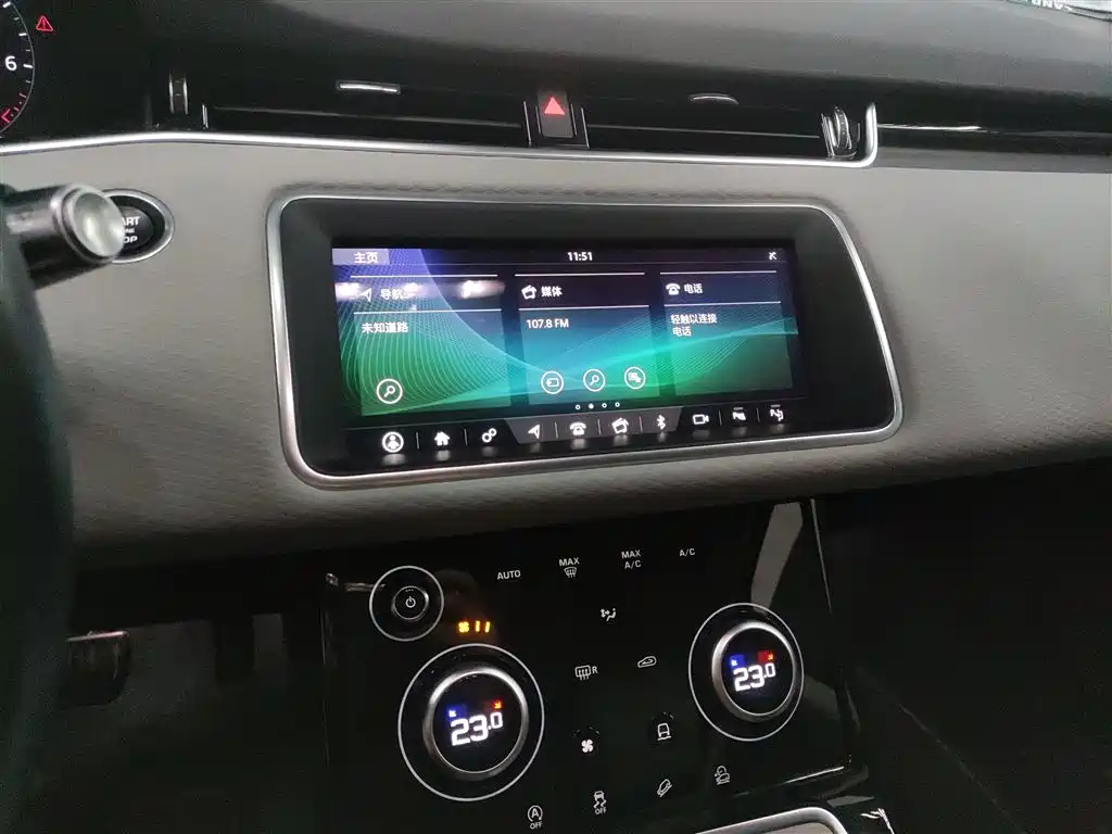 Land Rover Range Rover Evoque 2020 249PS Youth Edition фото 13