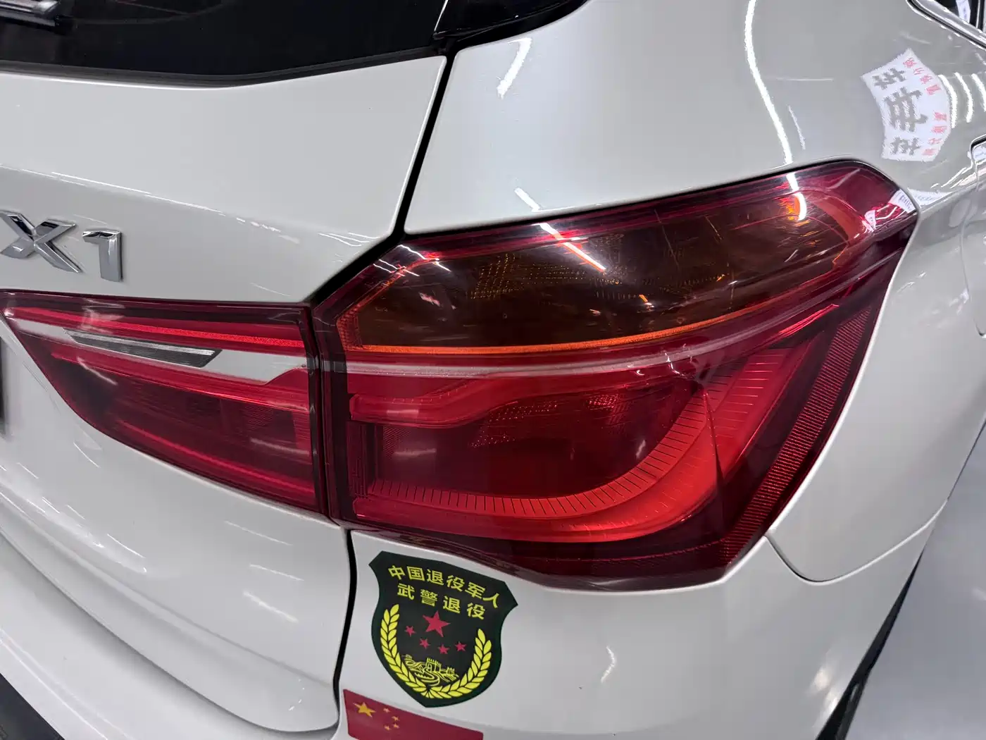 BMW X1 2018 xDrive20Li Luxury Model фото 16