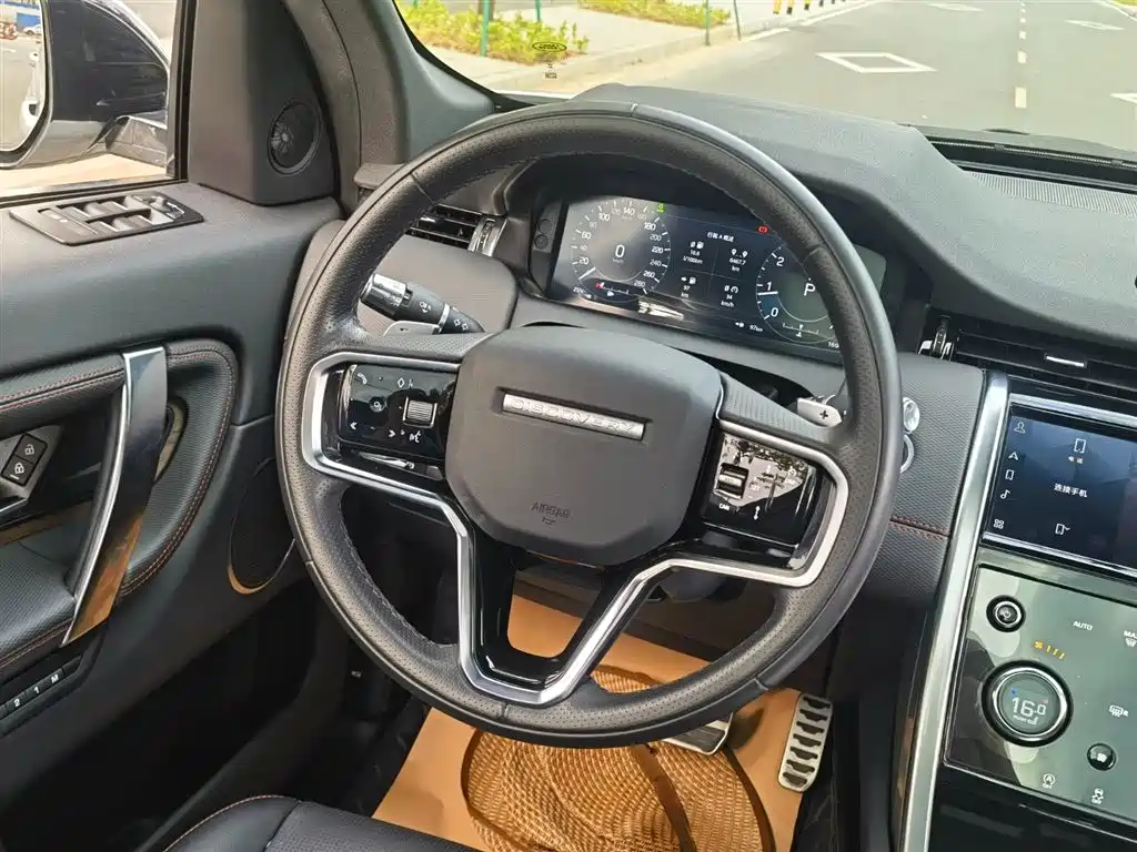 LAND ROVER DISCOVER SPORTS