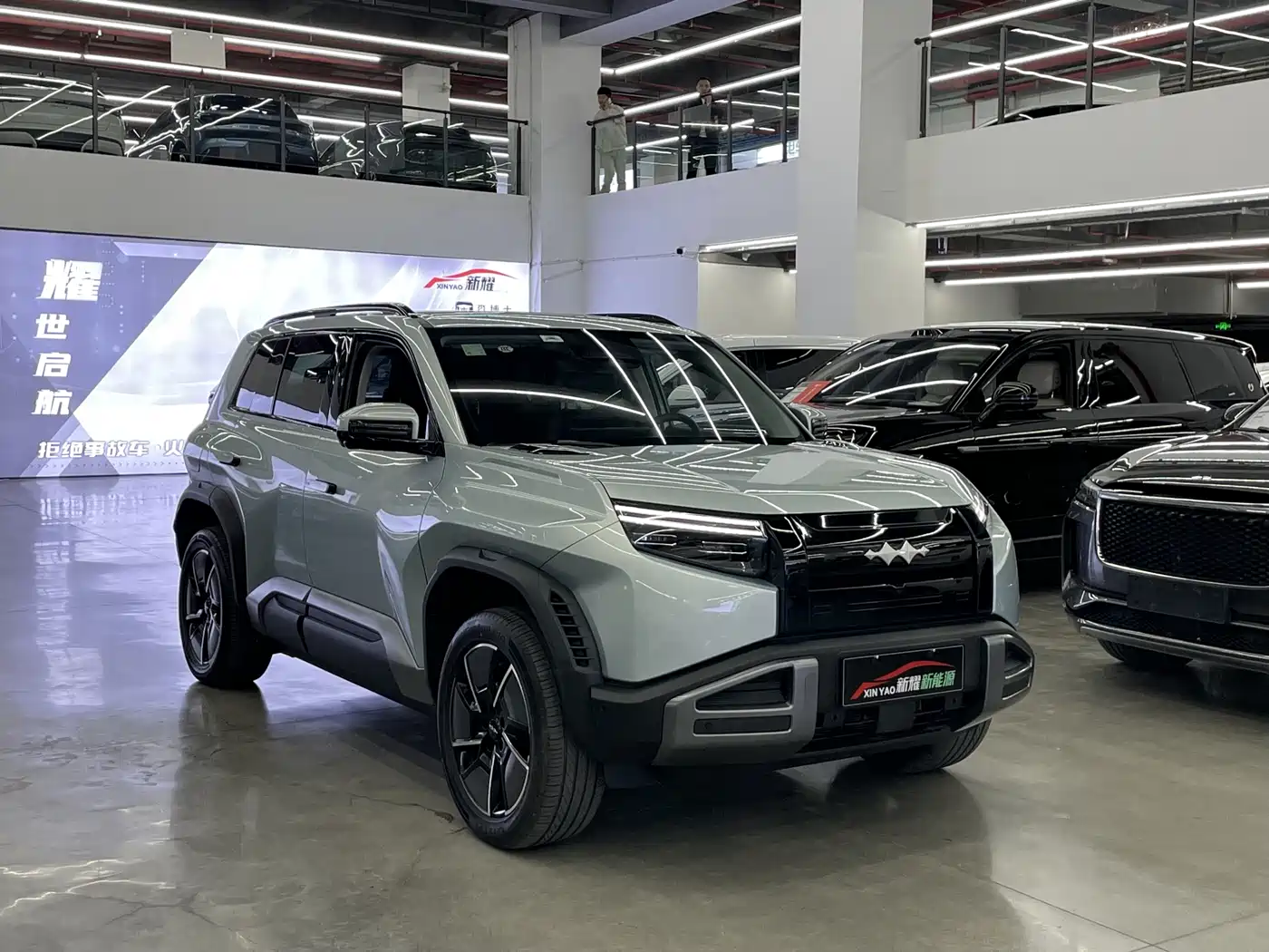 FANG CHENG BAO TITANIUM 3