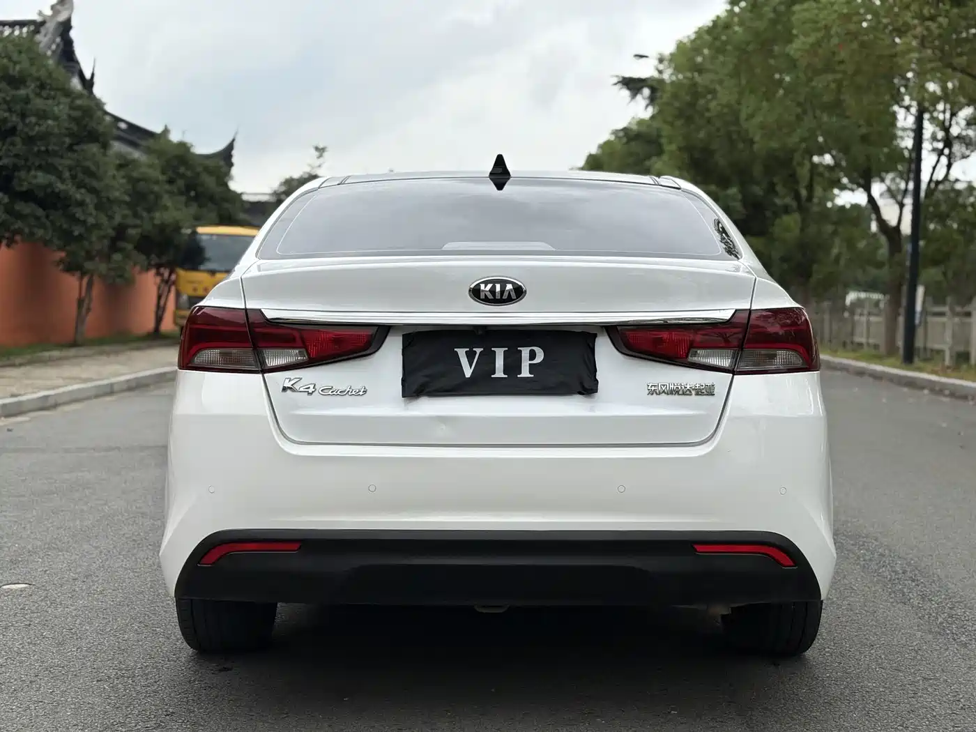Kia Kaishen 2017 2017 1.8L Automatic GLS