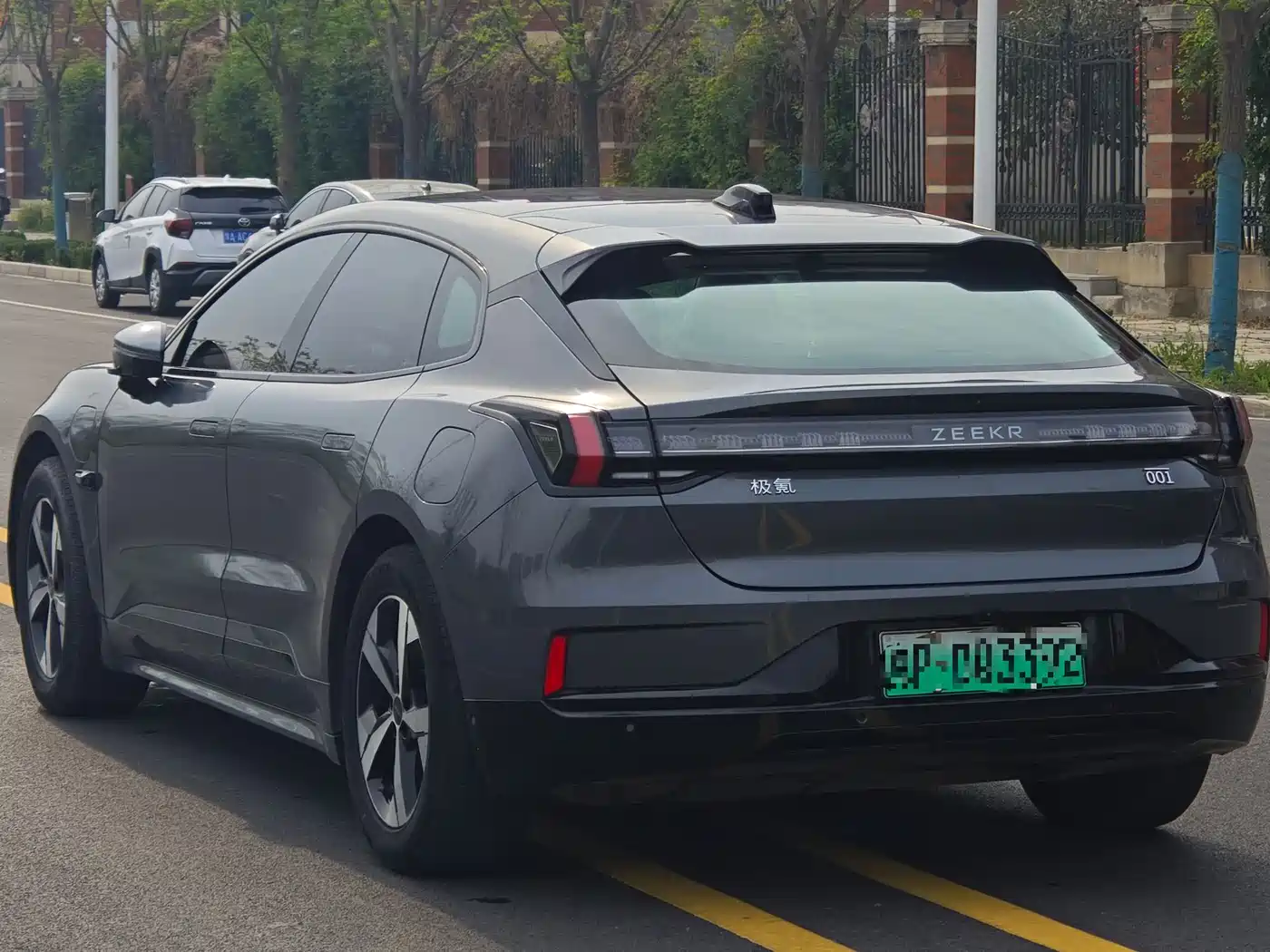 ZEEKR EXTREME KRYPTON 001