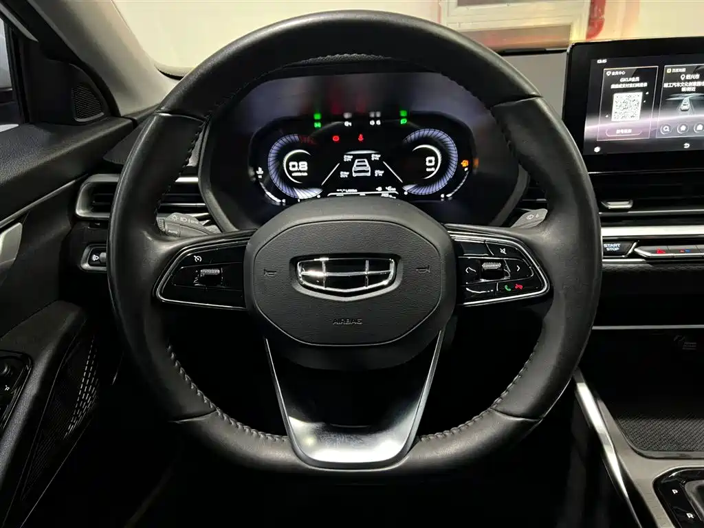 GEELY AUTOMOBILE EMGRAND