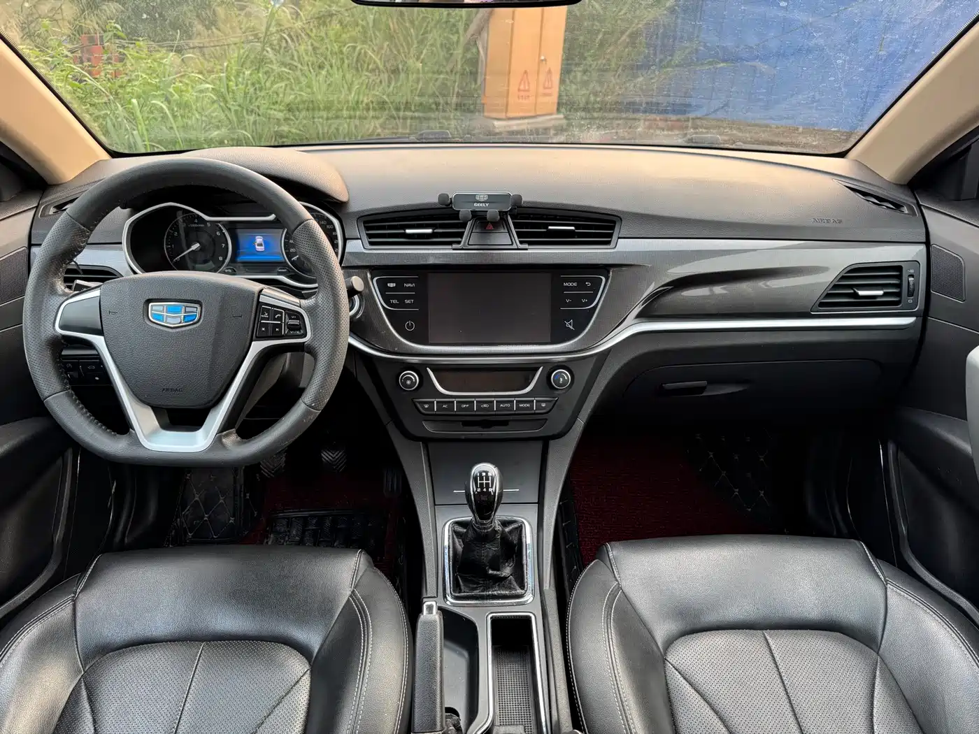 GEELY AUTOMOBILE EMGRAND