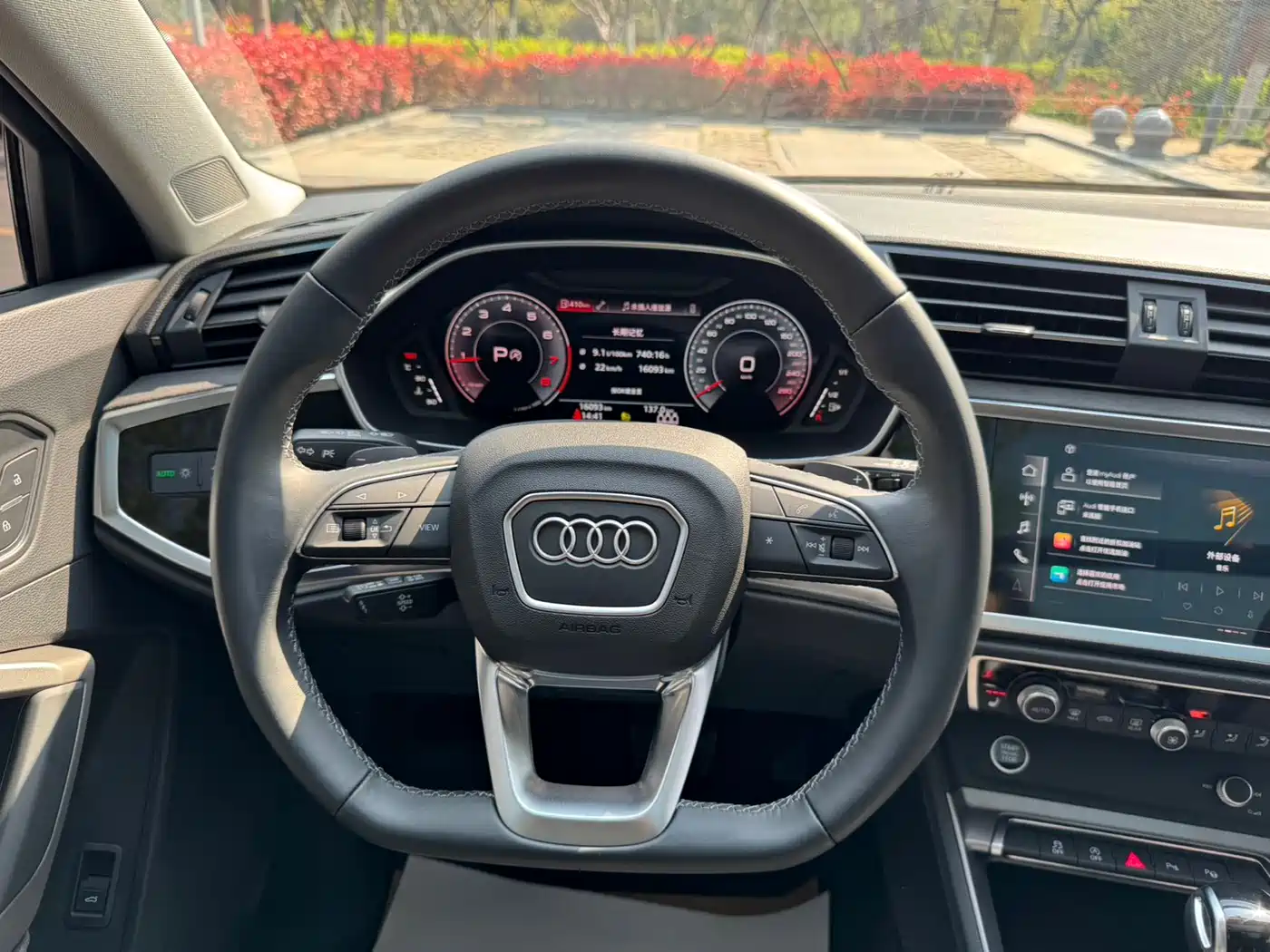AUDI Q3