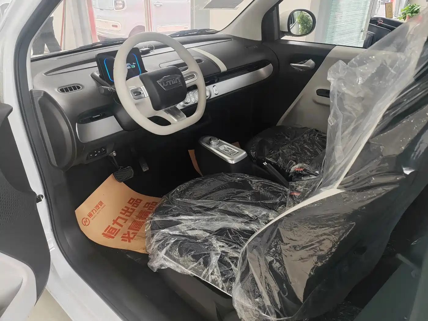 Changan Qiyuan Changan Lumin 2026 2026 Model Treasure Edition 205km Pure Aimi Guoxuan