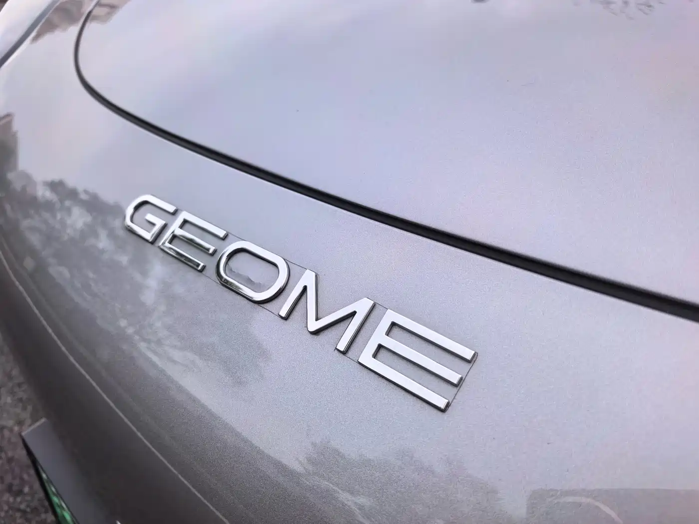 GEELY GALAXY STAR WISH