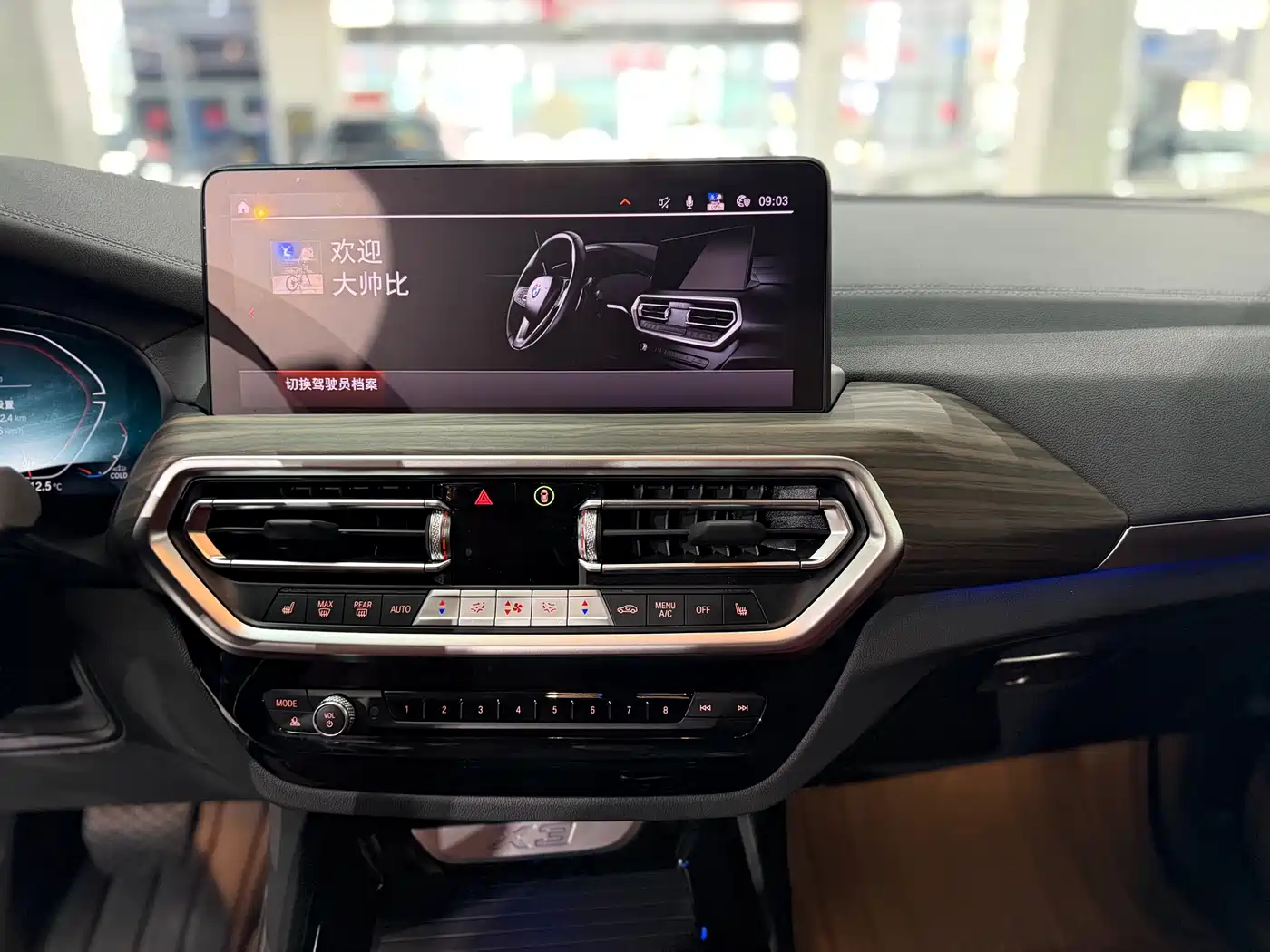 BMW X3 2023 Facelift xDrive30i Leading M Night Package фото 9