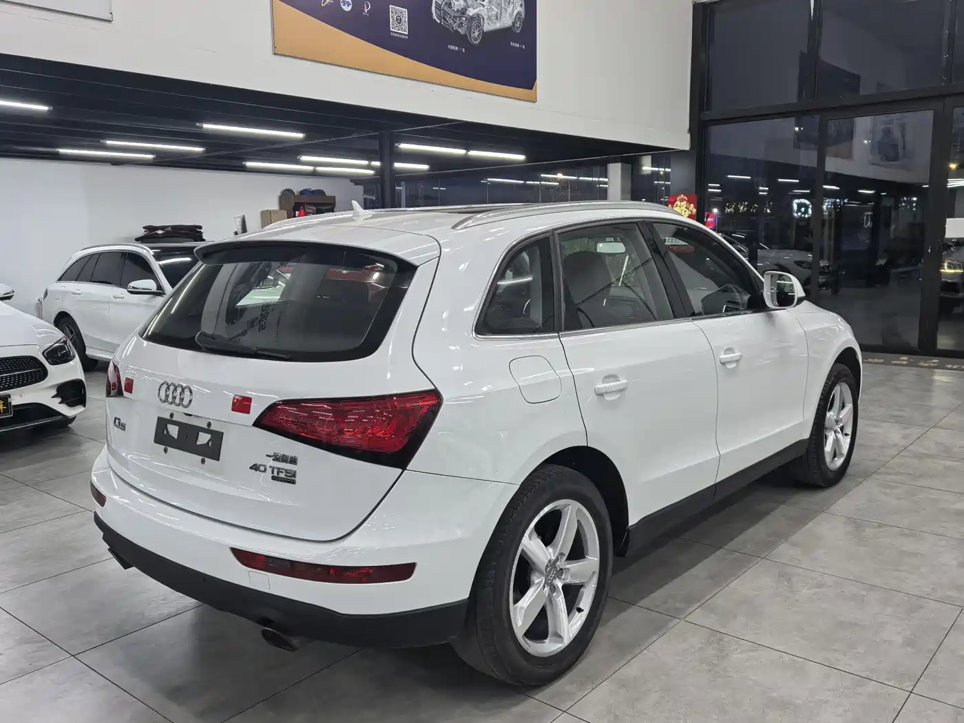 Audi Q5 2015 40 TFSI Comfort фото 7