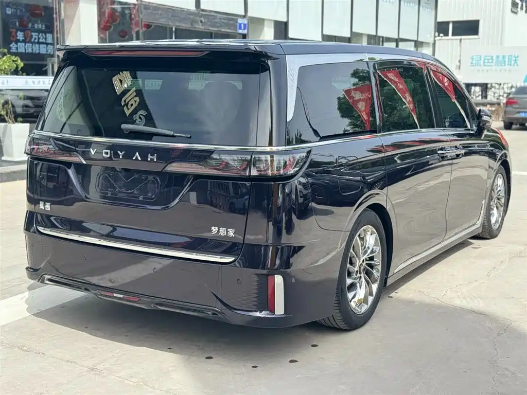 Voyah Auto Voyah Dreamer 2024 PHEV Extended Range Flagship Edition фото 4
