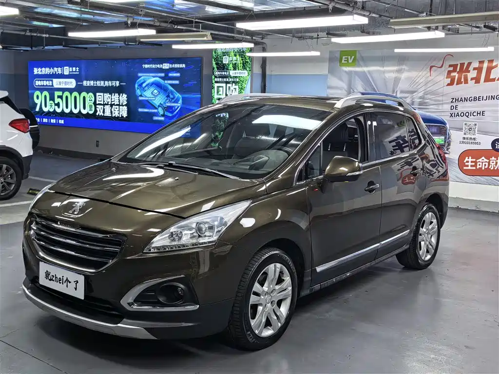Peugeot 3008 2013 1.6THP Automatic Prestige Edition