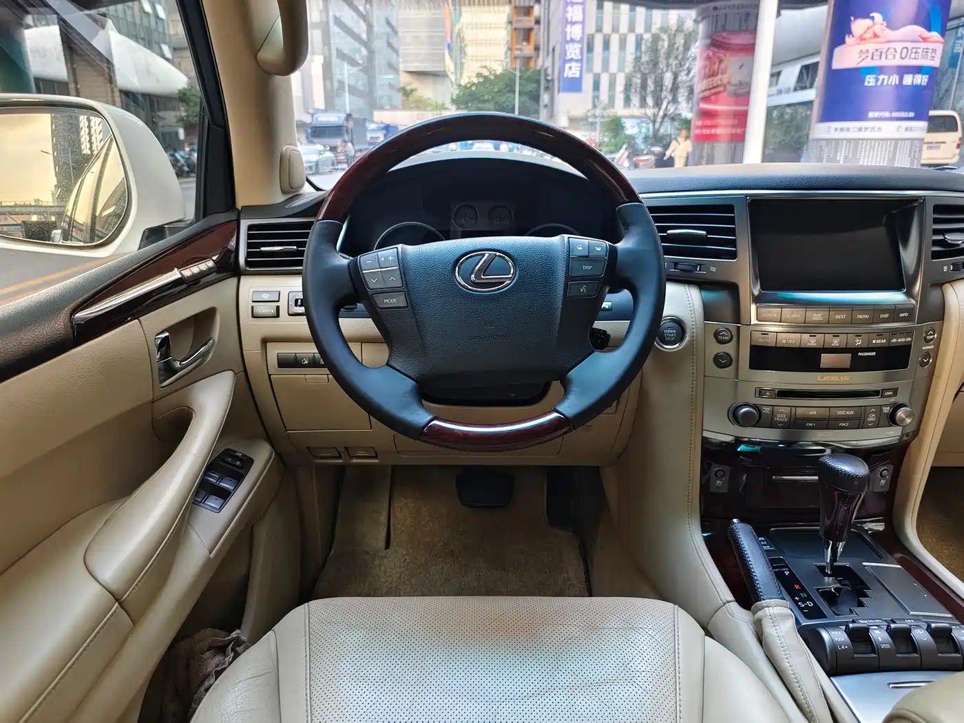 Lexus LX 2007 570 фото 12