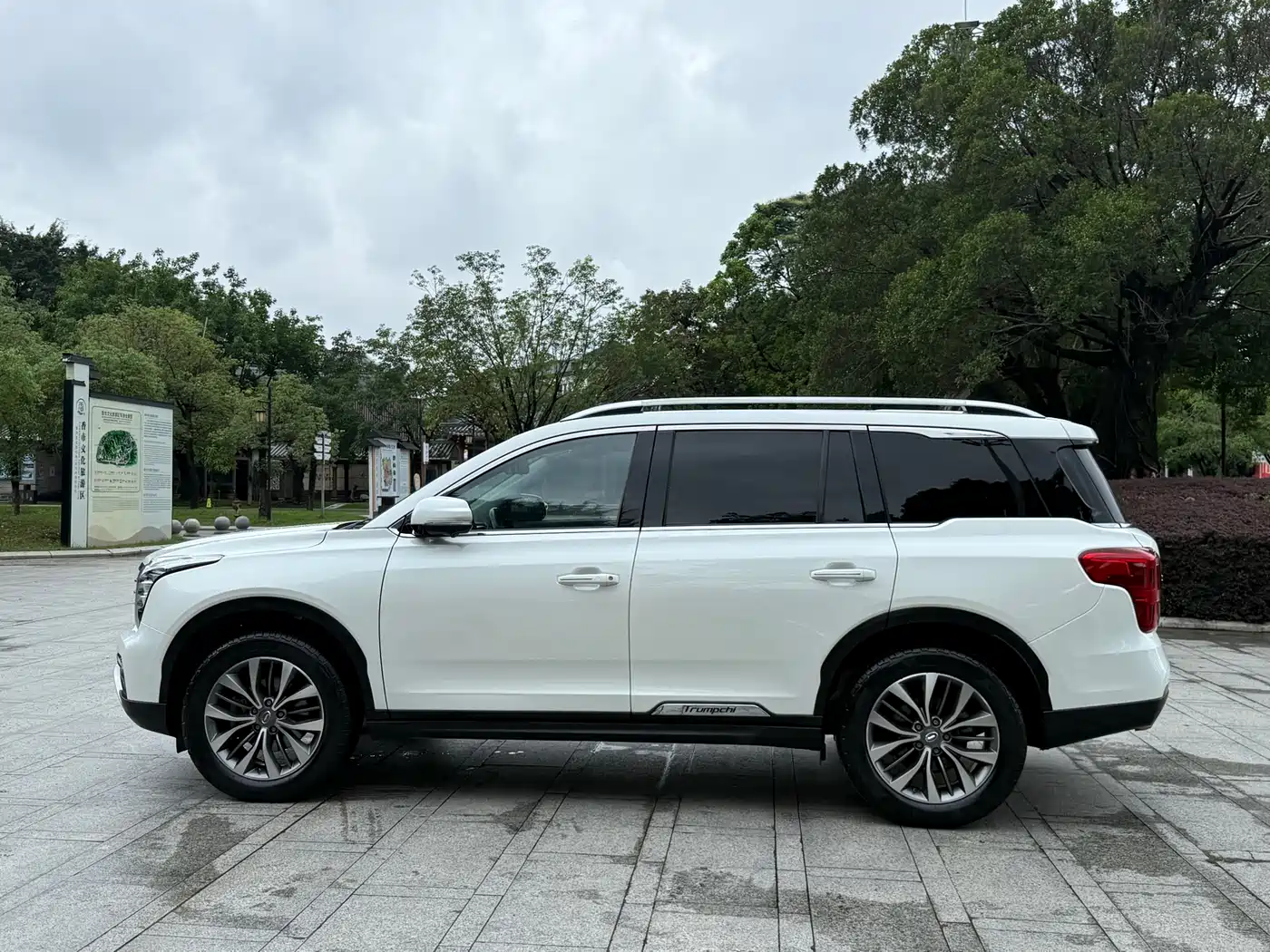 GAC Trumpchi Trumpchi GS8 2017 320T 2WD Luxury Smart Connect (7-seater) фото 10