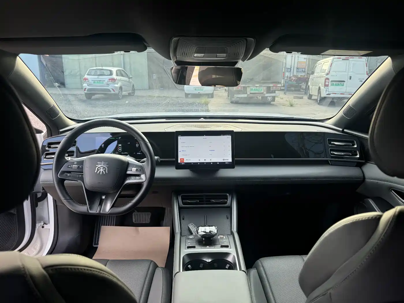 BYD Qin L 2024 2024 DM-i 80KM Leading Edition