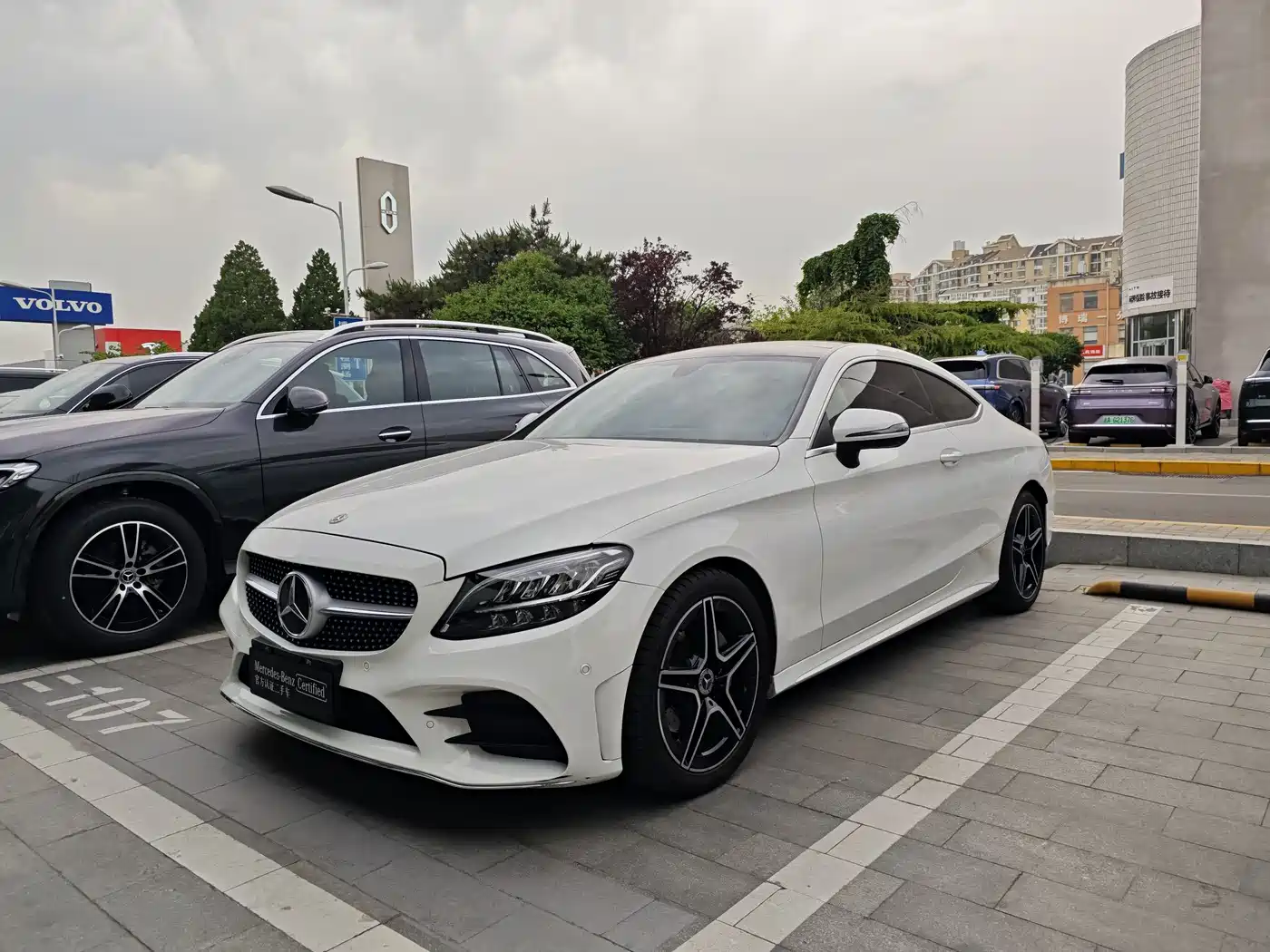 Mercedes-Benz C-Class (Import) 2021 C 260 Coupe