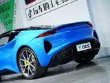 Photo 9 - Lotus EMIRA