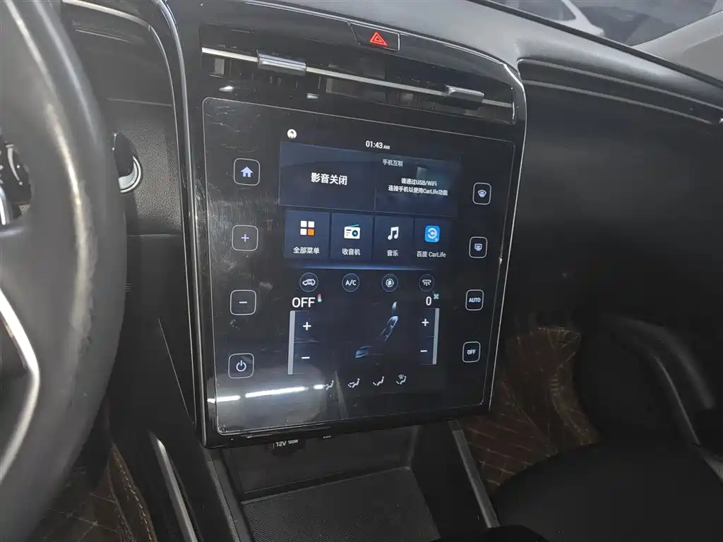 Hyundai Tucson 2021 Tucson L 1.5T DCT GLX Elite фото 9