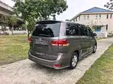 Фото 5 - Maxus G10