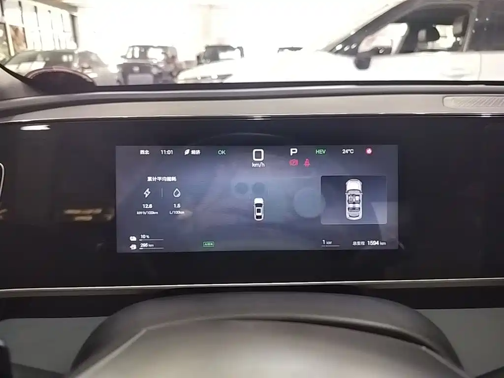 BYD Qin L 2025 DM-i Smart Drive Edition 120KM Surpassing фото 12