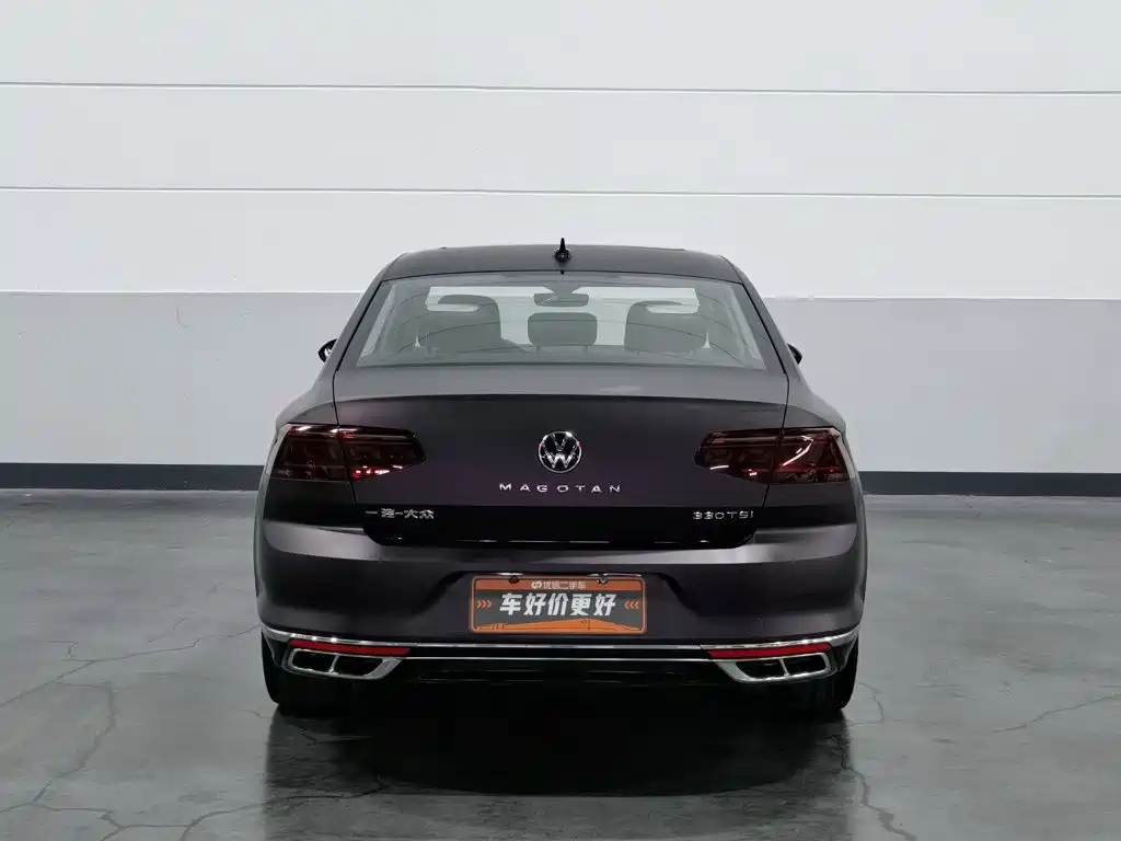 Volkswagen Magotan 2024 2023 Model 2 Million Commemorative Edition 330TSI DSG Luxury