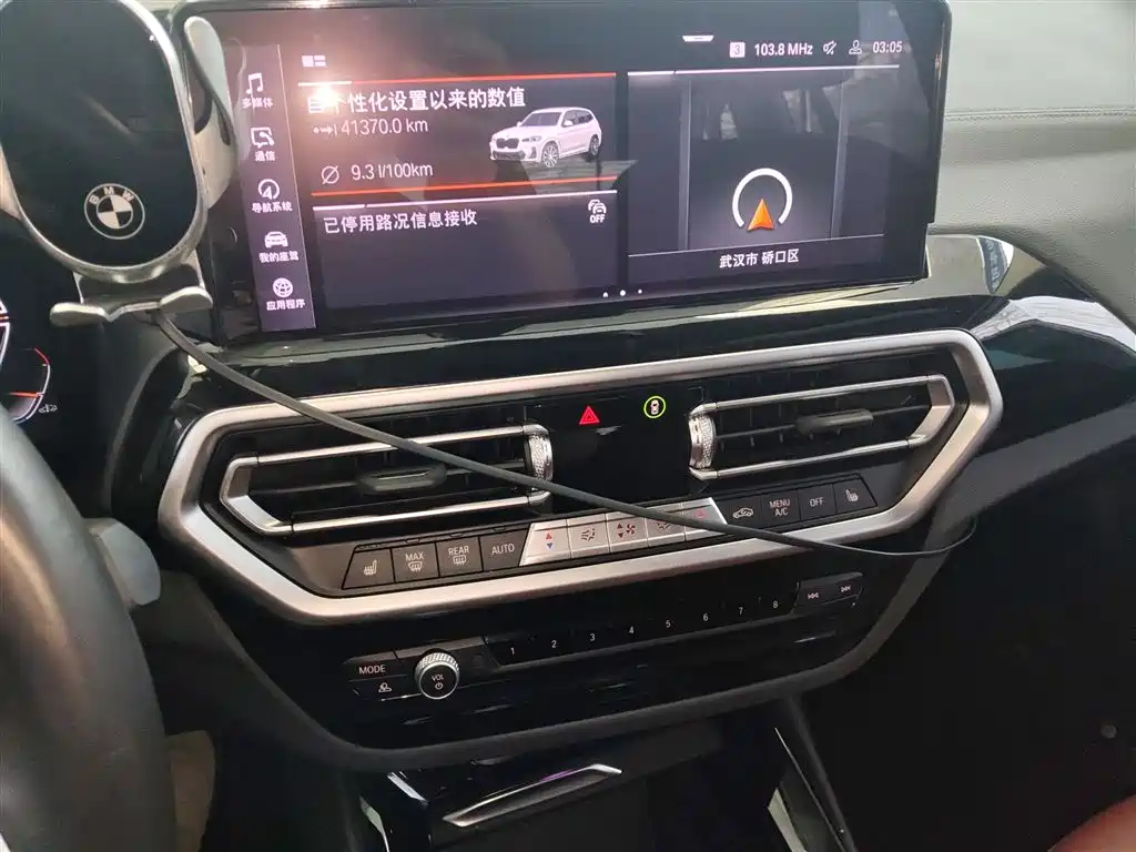 BMW X3 2022 Facelift xDrive25i M Sport Package фото 13