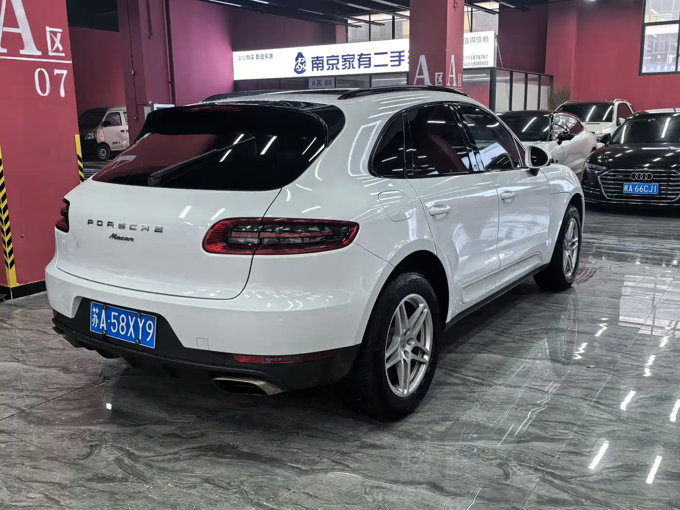 Porsche Macan 2017 Macan 2.0T фото 7