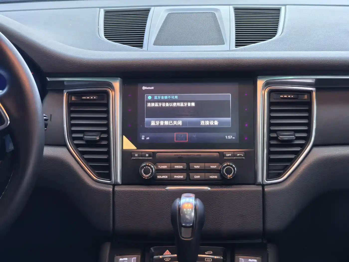 Porsche Macan 2017 Macan 2.0T фото 13