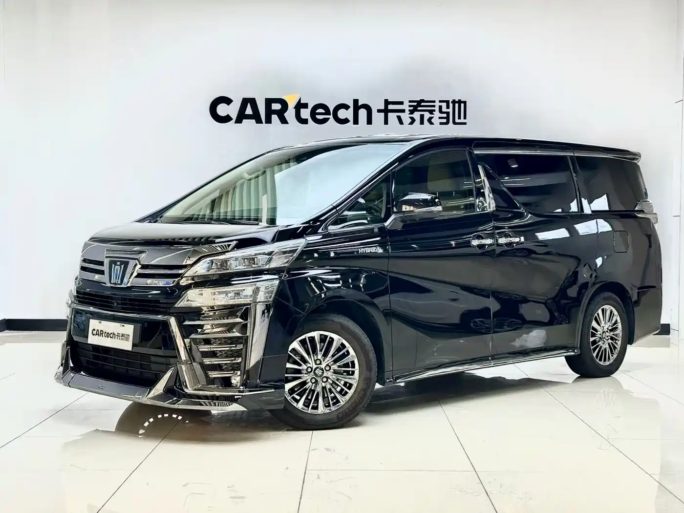 Toyota Vellfire 2021 Crown Hybrid 2.5L HV Premium Edition фото 3