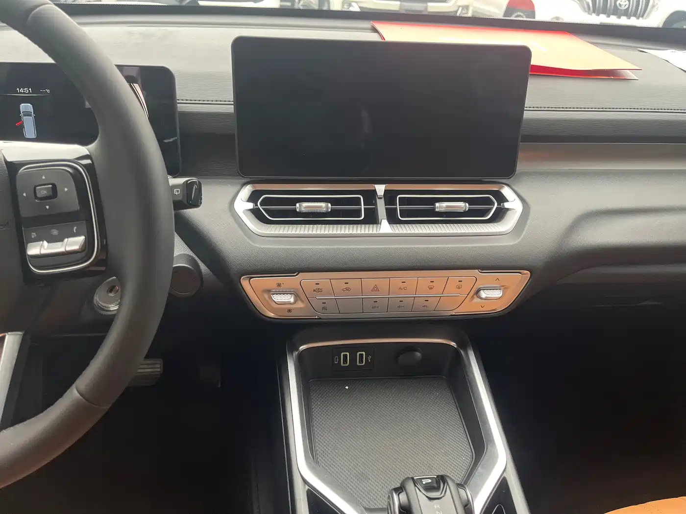 Haval H5 2023 2023 2.0T Automatic 4WD Leading Edition Diesel