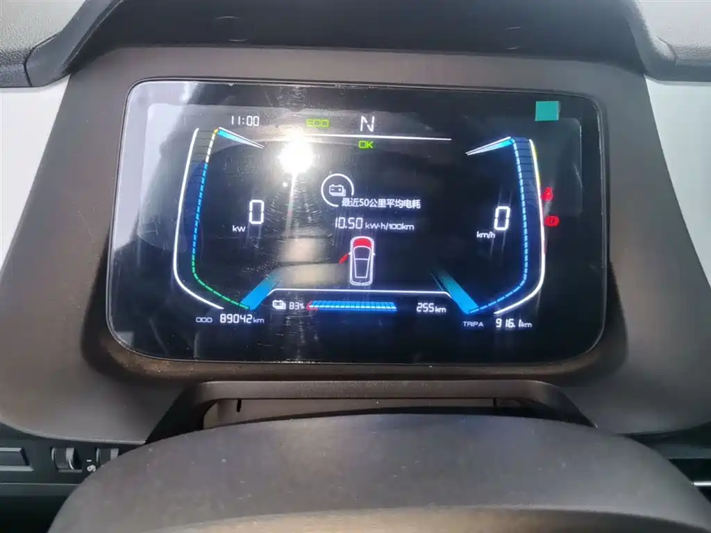 BYD e1 2019 Joy Edition фото 12