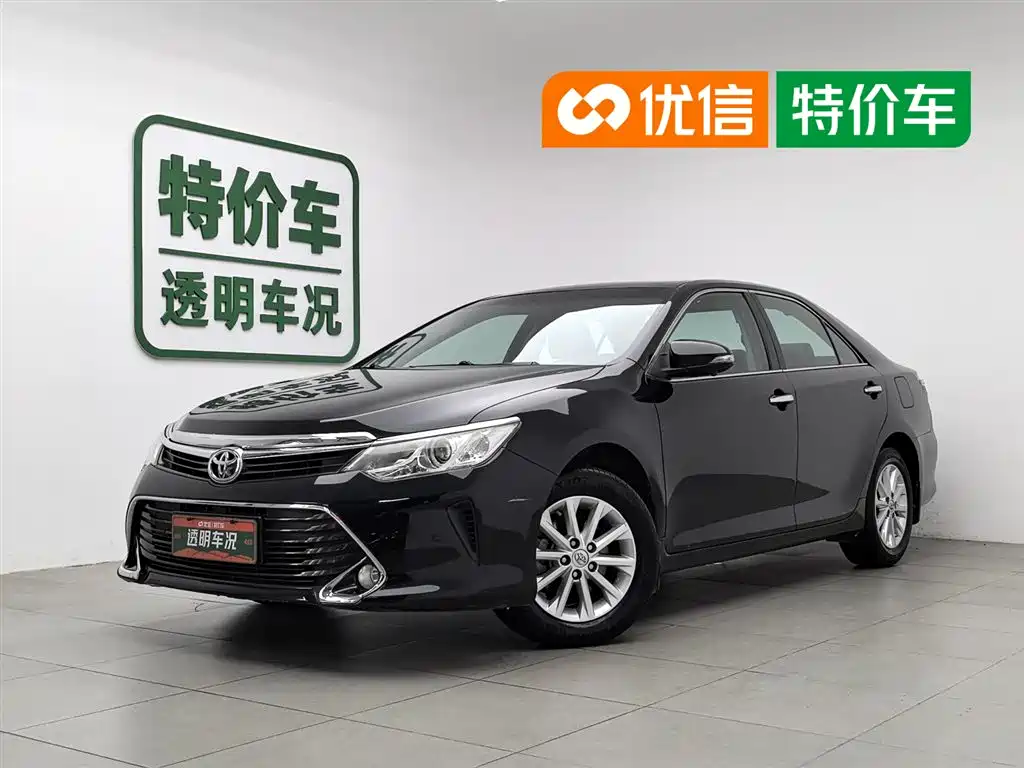 Toyota Camry 2016 2.0G 10th Anniversary Leading Edition