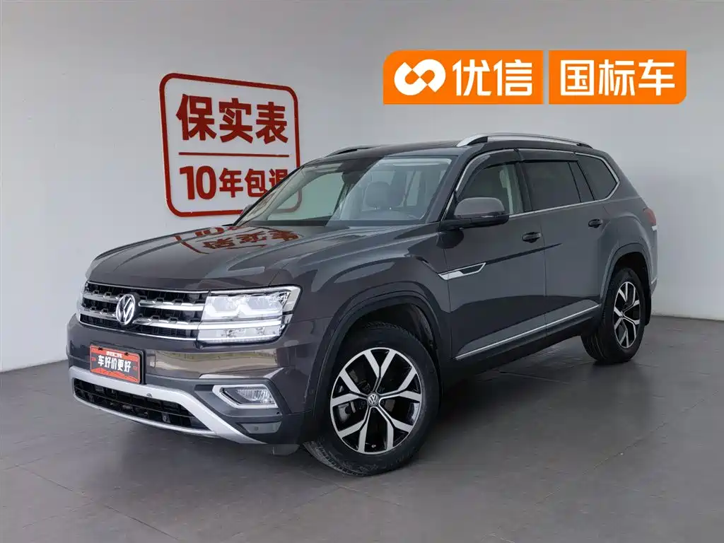 Volkswagen Teramont 2020 Facelift 330TSI 2WD Luxury