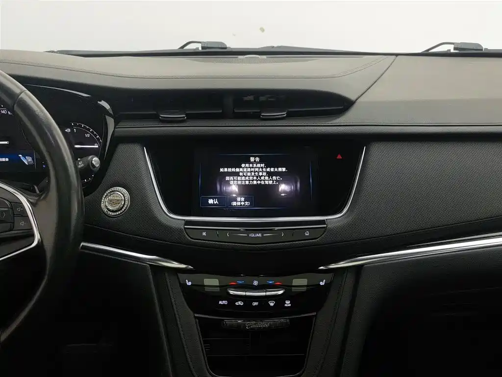 Cadillac XT5 2018 28E AWD Technology Model фото 12