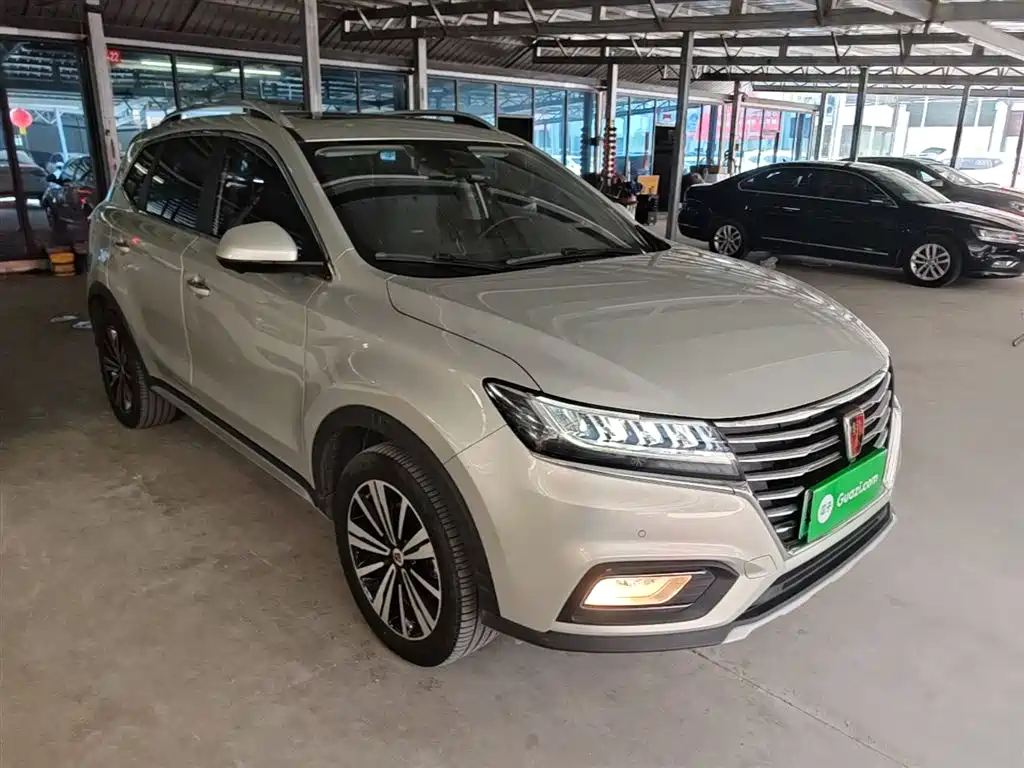 ROEWE RX5 NEW ENERGY