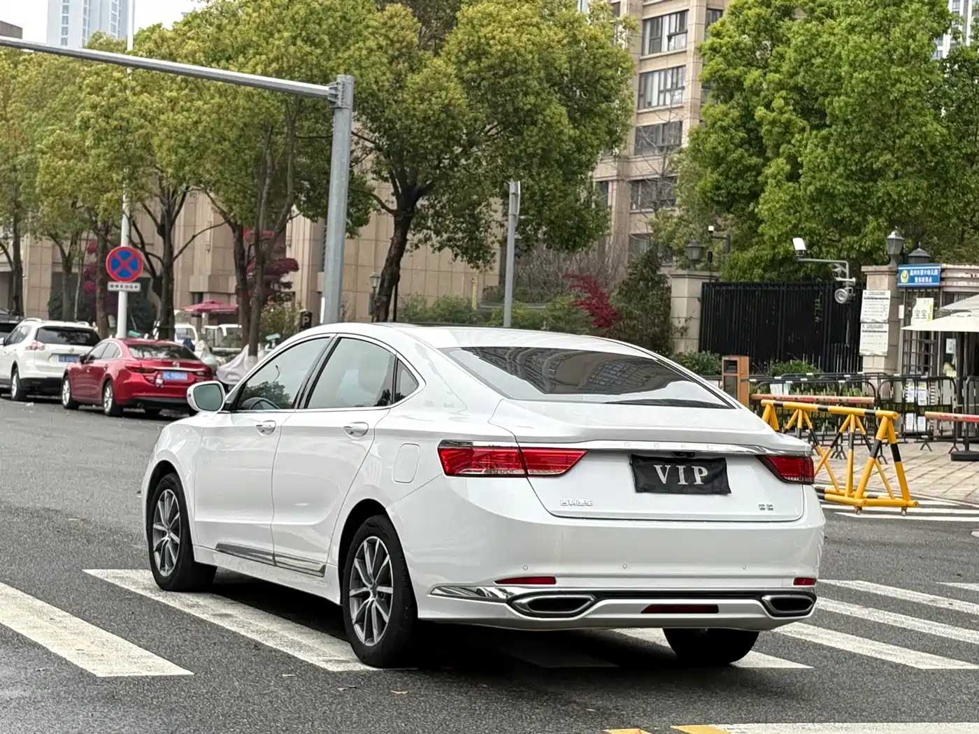 GEELY AUTOMOBILE BORUI