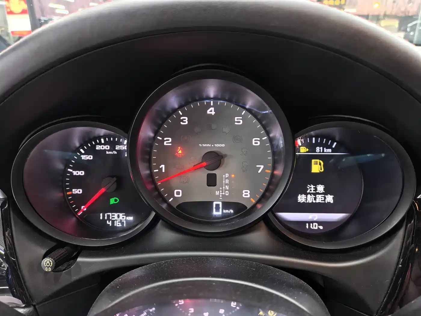 Porsche Macan 2017 Macan S 3.0T фото 13