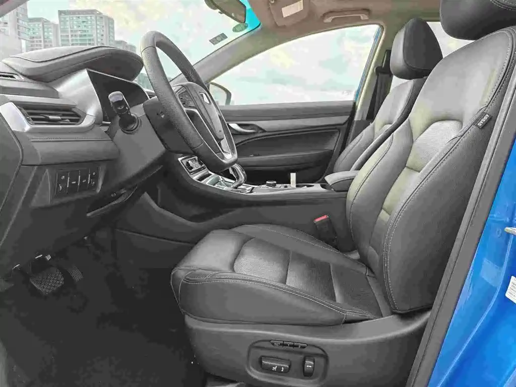 GEELY EMGRAND NEW ENERGY