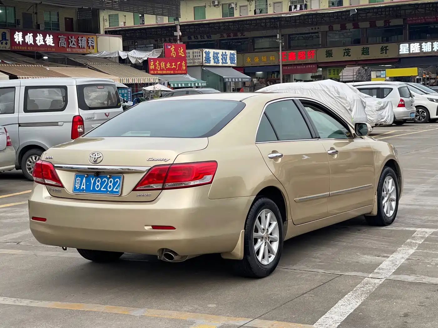 Toyota Camry 2009 200E Elite Leather Edition фото 13