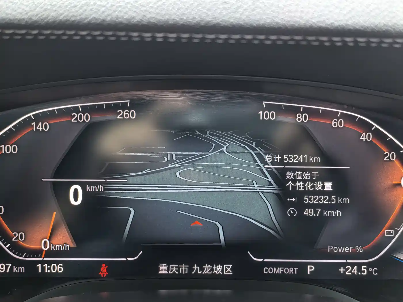 BMW 5 Series 2022 525Li Luxury Package фото 15