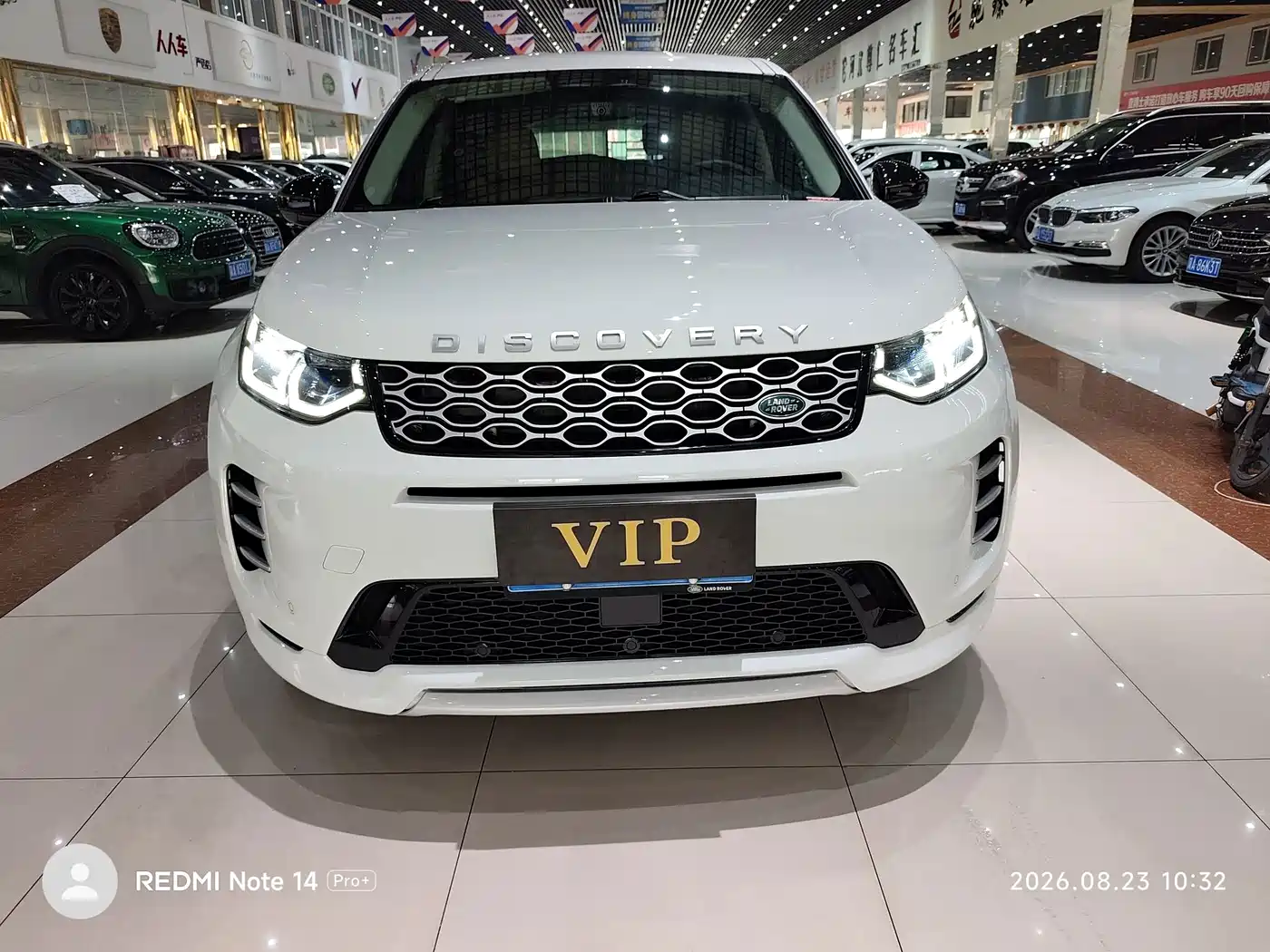 Land Rover Discovery Sport 2024 2024 Performance Technology Edition