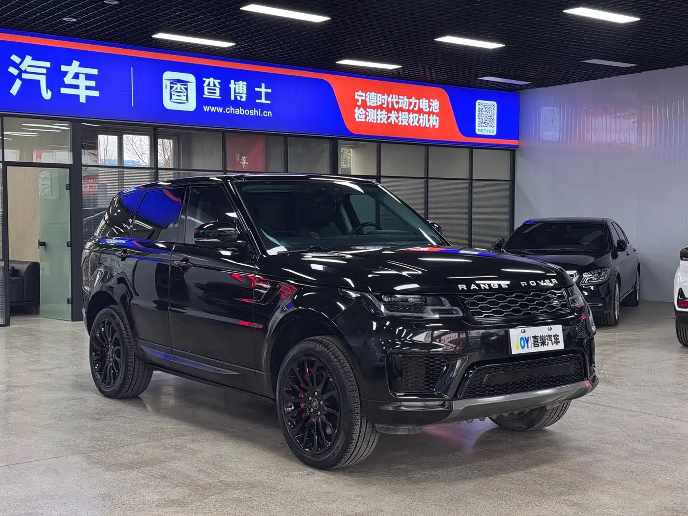 LAND ROVER RANGE ROVER SPORT NEW ENERGY