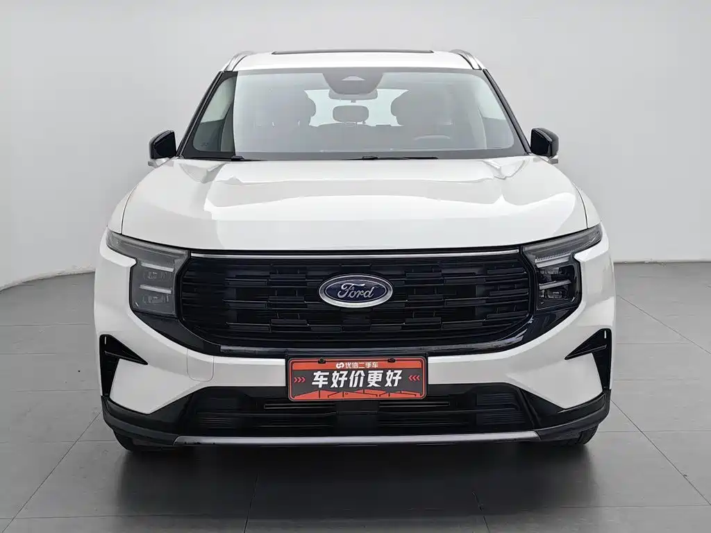 Photo 3 - Ford Edge