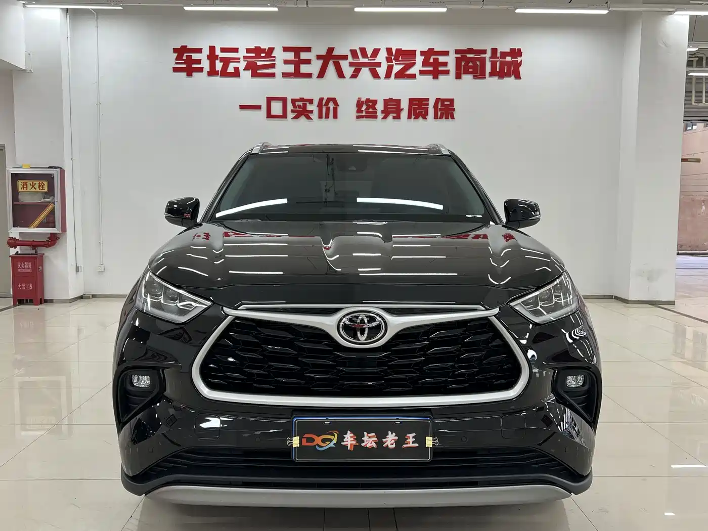TOYOTA HIGHLANDER