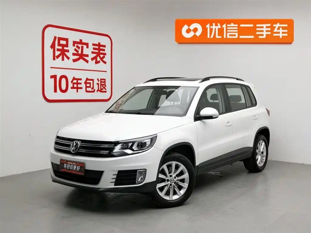 Volkswagen Tiguan 2017 300TSI Automatic 2WD Silk Road Comfort Edition