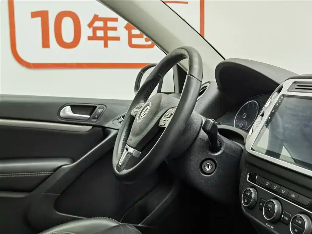 Volkswagen Tiguan 2017 300TSI Automatic 2WD Silk Road Comfort Edition фото 22
